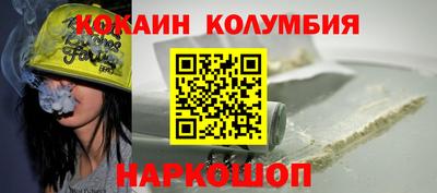 мяу мяу мука Ирбит