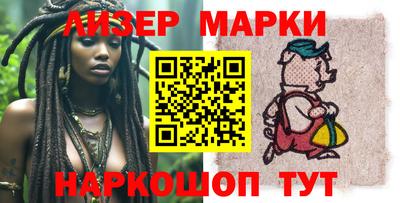 дистиллят марихуана Изобильный