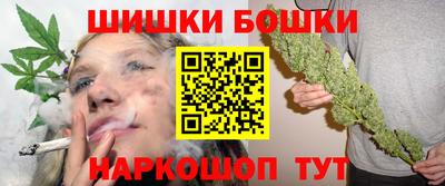 дистиллят марихуана Изобильный