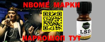 кокаин колумбия Ипатово