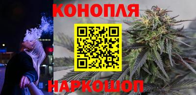 кокаин колумбия Ипатово