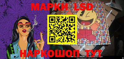 мяу мяу мука Ирбит