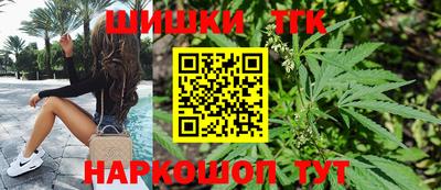 MDMA Канаш
