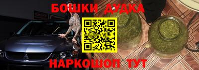 кокаин колумбия Ипатово