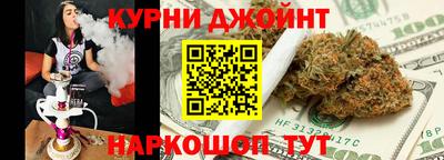 мяу мяу мука Ирбит