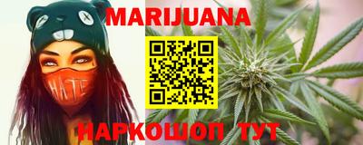 кокаин колумбия Ипатово