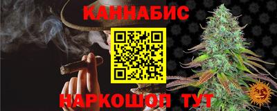 мяу мяу мука Ирбит