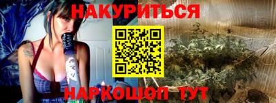 мяу мяу мука Ирбит