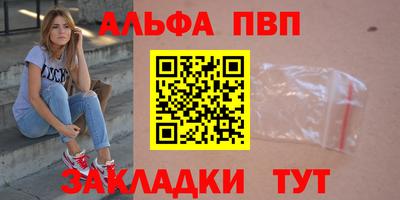 дистиллят марихуана Изобильный