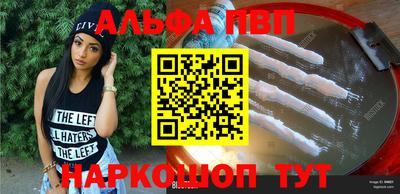 кокаин колумбия Ипатово