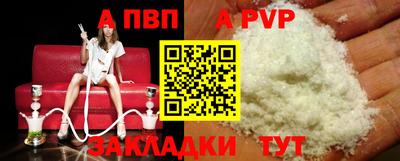 кокаин колумбия Ипатово