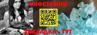 дистиллят марихуана Изобильный