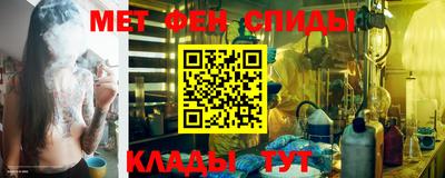 дистиллят марихуана Изобильный