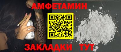 марихуана Кандалакша