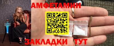 дистиллят марихуана Изобильный