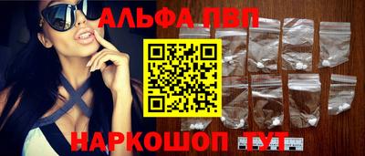 дистиллят марихуана Изобильный