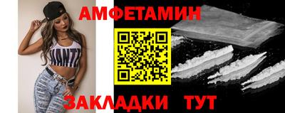 кокаин колумбия Камышлов