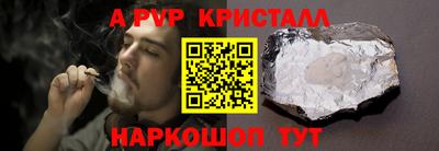 дистиллят марихуана Изобильный