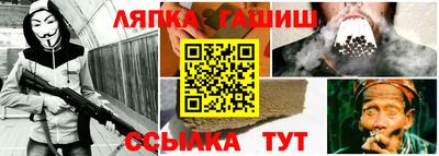 дистиллят марихуана Изобильный