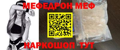 кокаин колумбия Ипатово