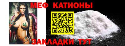 MDMA Канаш