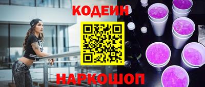 дистиллят марихуана Изобильный