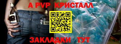 мяу мяу мука Ирбит