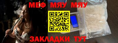 марихуана Кандалакша