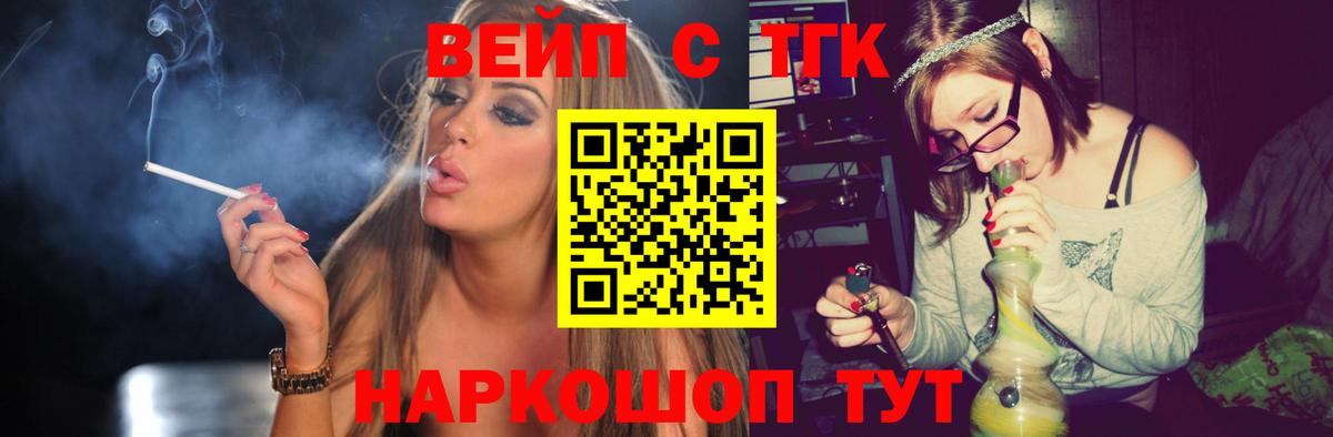 A PVP Лесозаводск